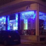 /customerDocs/images/avatars/27572/27572-ΑΡΤΟΠΟΙΕΙΟ ΖΑΧΑΡΟΠΛΑΣΤΕΙΟ-ΑΡΤΟΠΟΙΗΜΑΤΑ-ΦΡΕΣΚΟ ΨΩΜΙ-ΓΛΥΚΑ-ΤΟΥΡΤΕΣ-ΚΑΒΟΝΤΟΡΟΣ-ΝΕΑ ΙΩΝΙΑ-LOGO.jpg